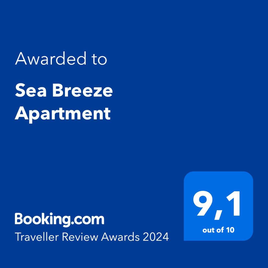 Sea Breeze Apartment سامي المظهر الخارجي الصورة